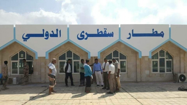 ���� �����