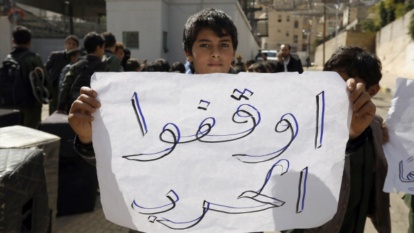 ��� �����