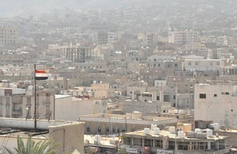 اليمن