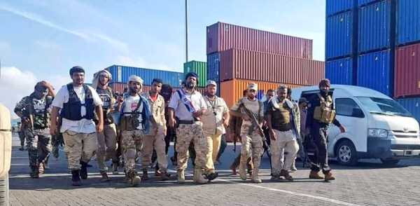 الانتقالي الجنوبي