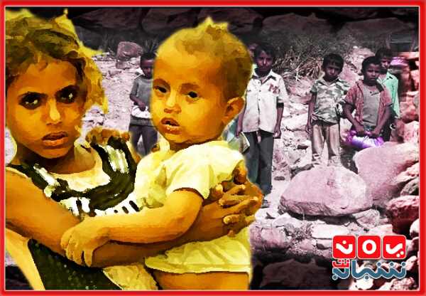 ����� �����