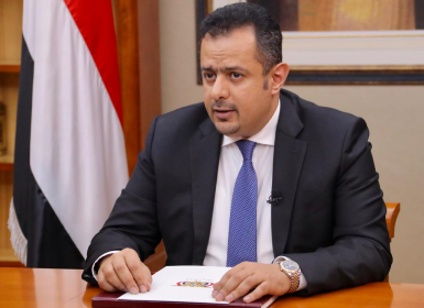 رئيس الحكومة اليمنية- معين عبدالملك