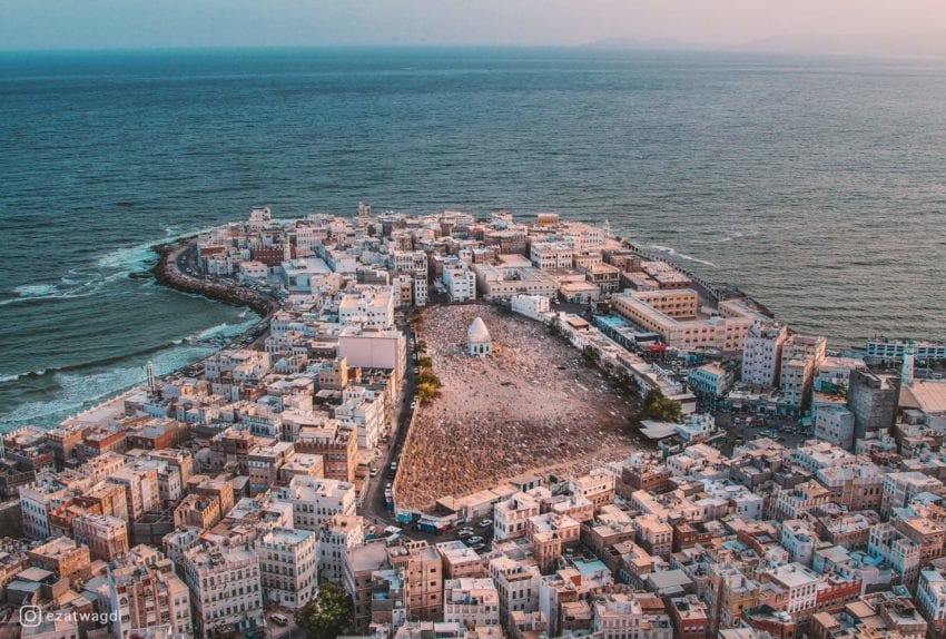 مدينة عدن
