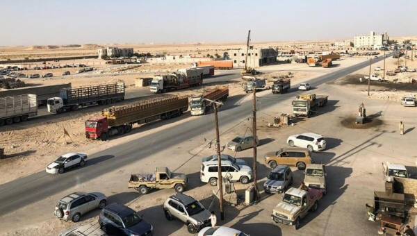 منفذ شحن 