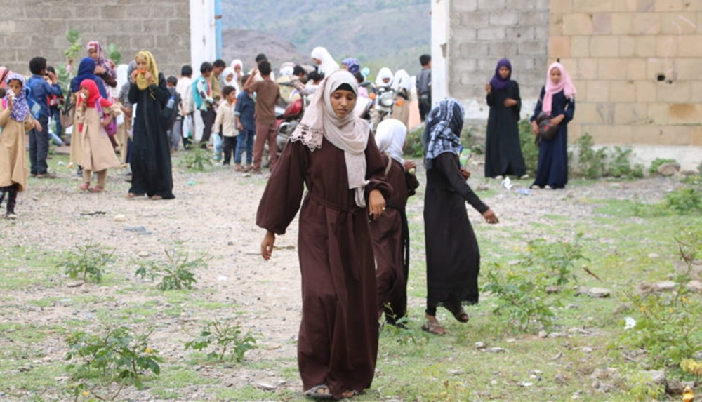 الطفلة فرح