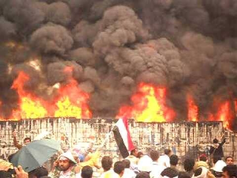 جمعة الكرامة