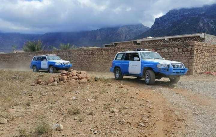 سقطرى