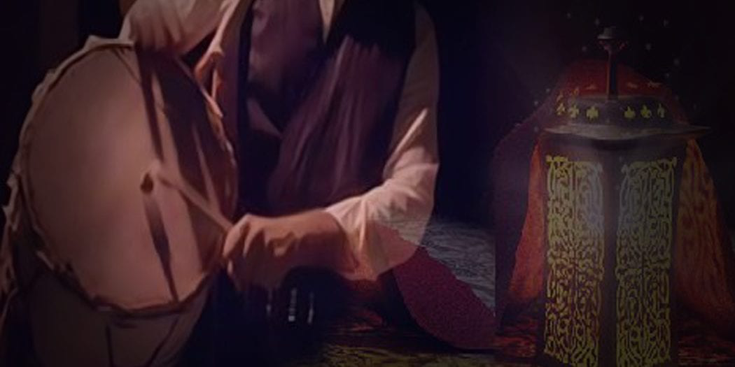 رمضان كريم