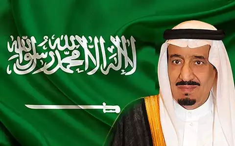 الملك سلمان بن عبدالعزيز