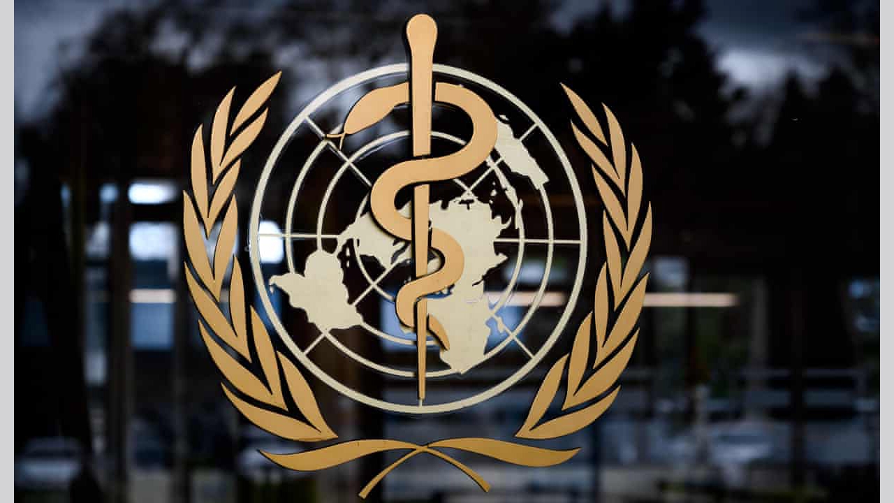 الأمم المتحدة