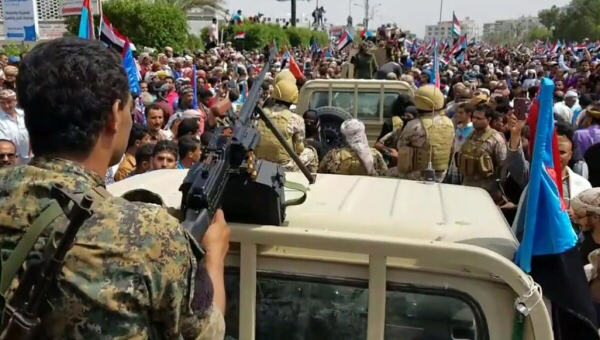 الانتقالي الجنوبي