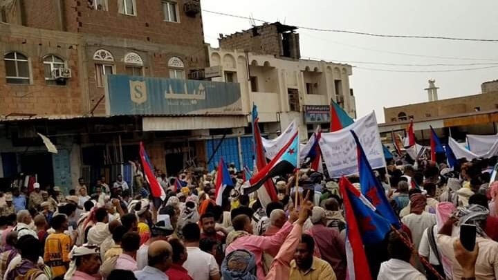 الانتقالي الجنوبي