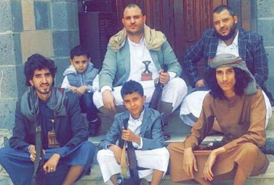 الكهالي