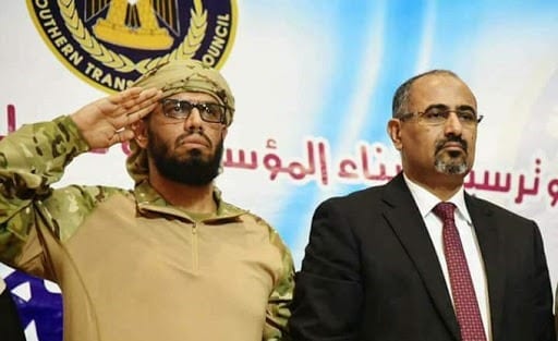 الانتقالي الجنوبي