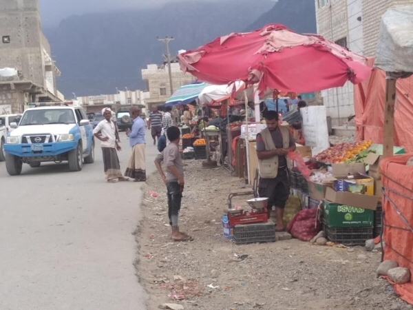 سقطرى