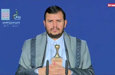 زعيم مليشيات الحوثي