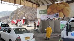 عدن 