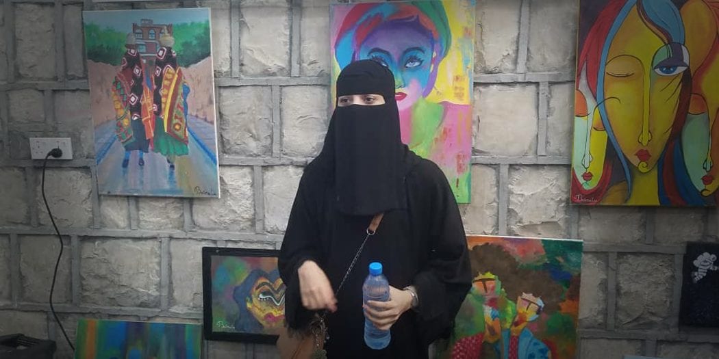 فتيات مأرب
