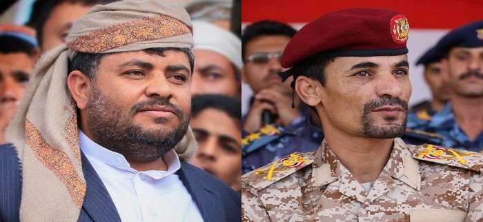 المشاط يسعى لتصفية محمد علي الحوثي وابوعلي الحاكم