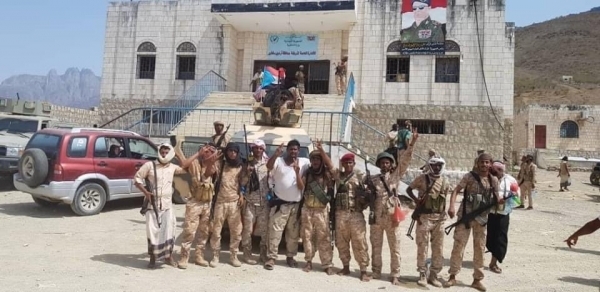 سقطرى