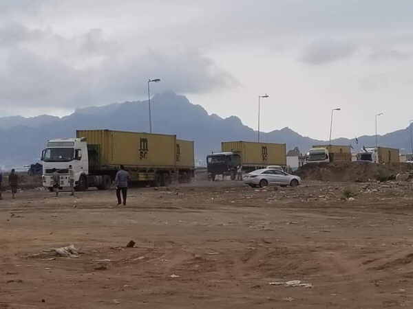 حاويات أموال