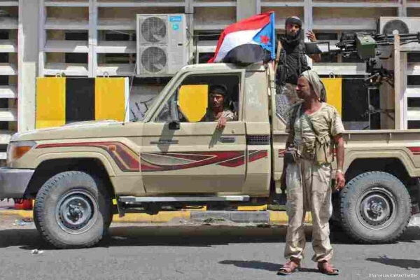 الانتقالي الجنوبي