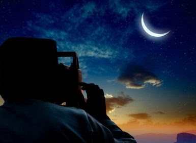 رمضان كريم
