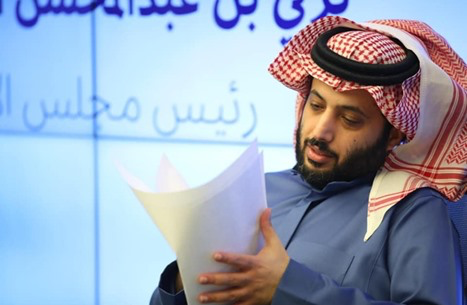 تركي آل الشيخ