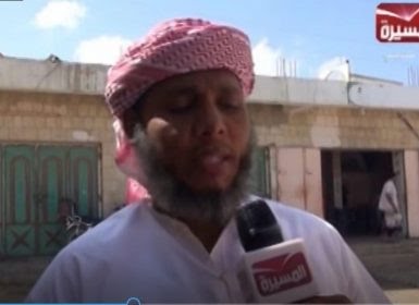 رائد الثقلي