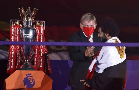 محمد صلاح