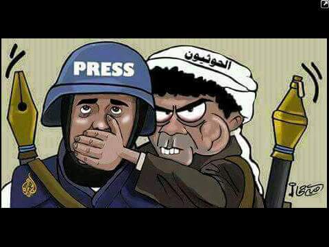 إختطاف مراسل الجزيرة حمدي البكاري