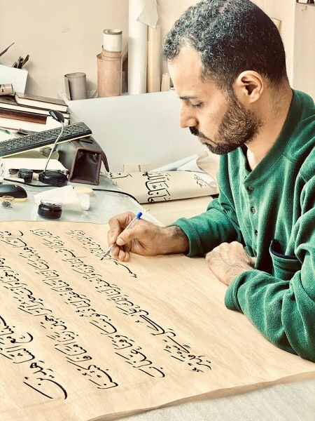 مسابقة الخط العربي