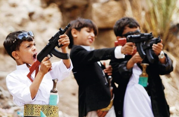 عيد الفطر