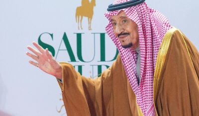العاهل السعودي- الملك سلمان
