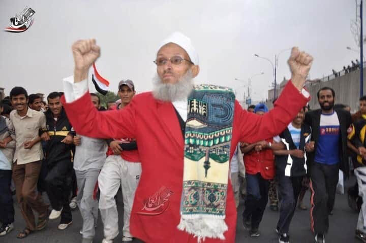 الحاج يوسف الريمي