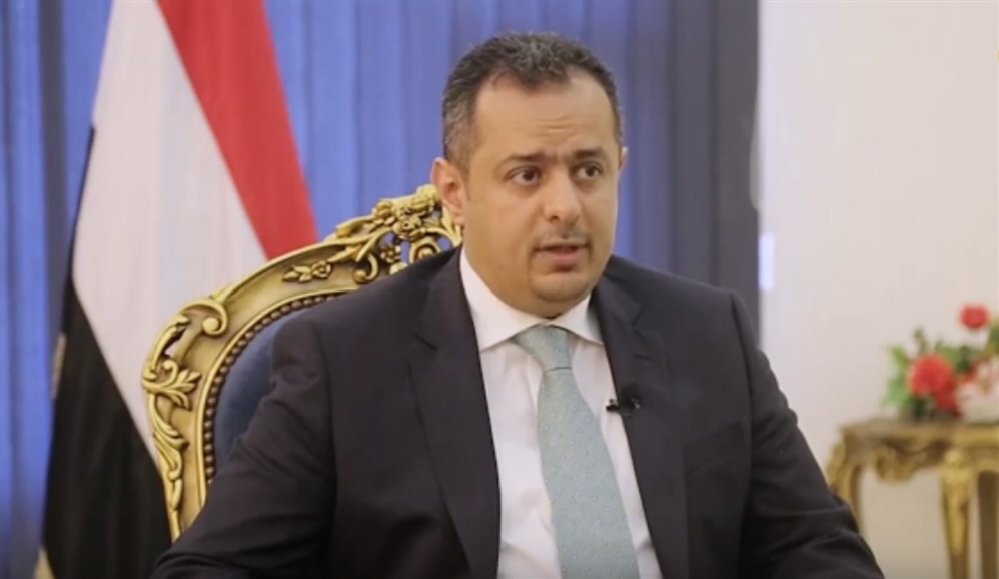 رئيس الحكومة اليمنية- معين عبدالملك