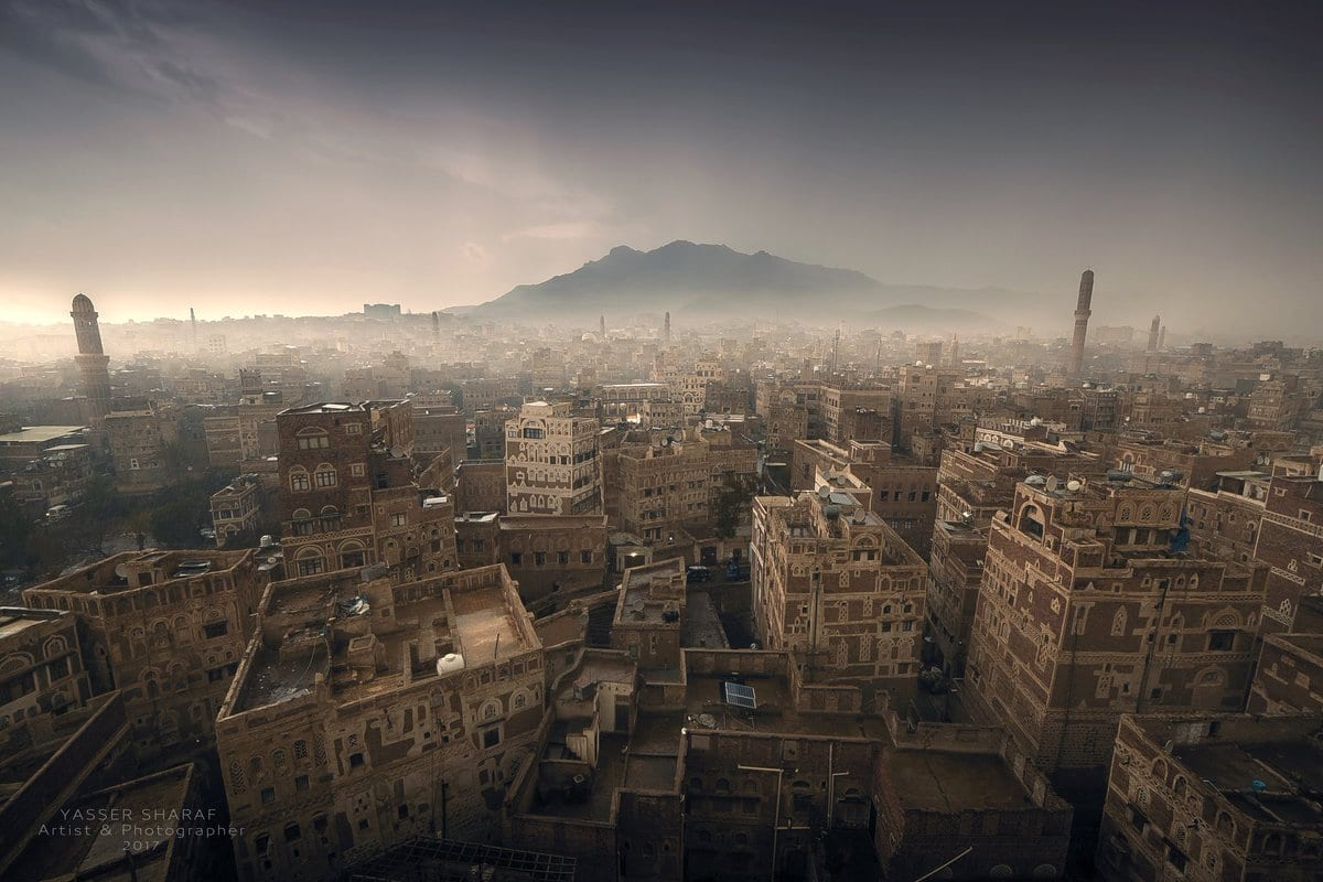 صنعاء القديمة