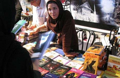 صورة تعبيرية