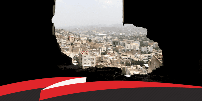 مدينة تعز