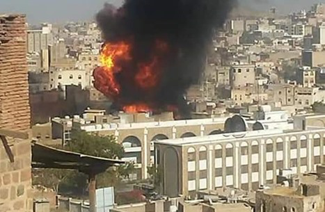 مدينة تعز