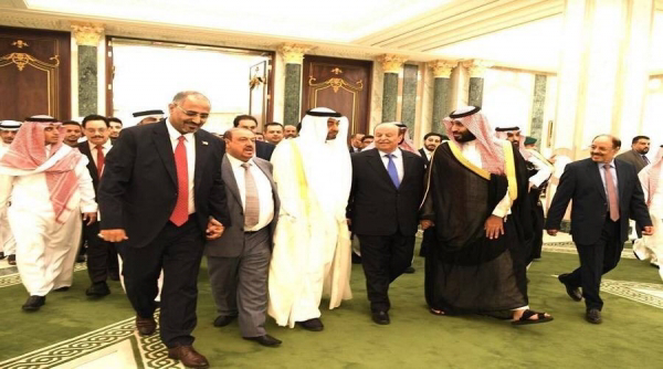 اتفاق الرياض