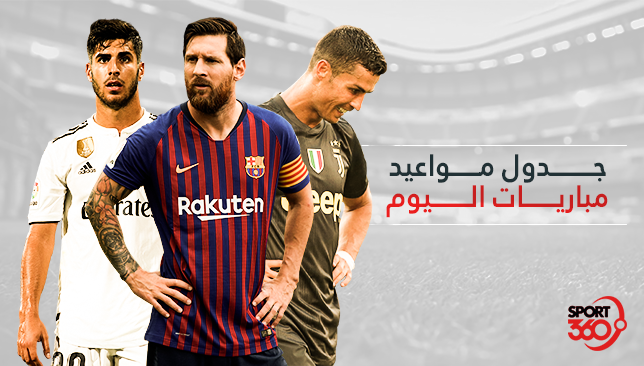 أرشيفية 
