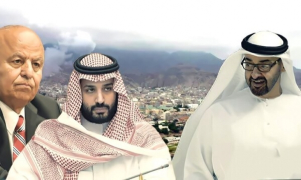 حرب اليمن
