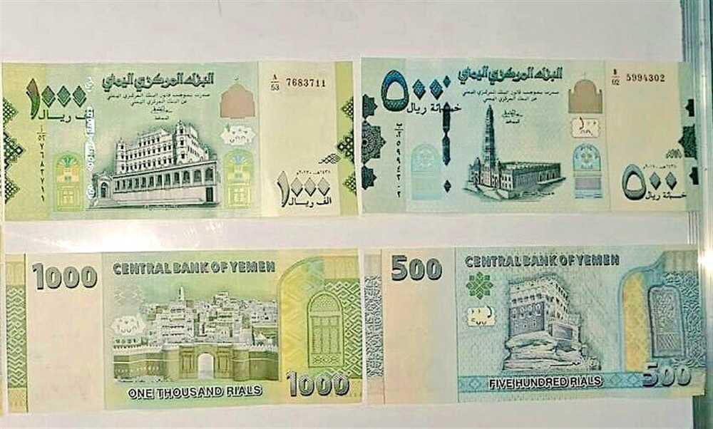أرشيفية