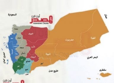 خارطة اليمن