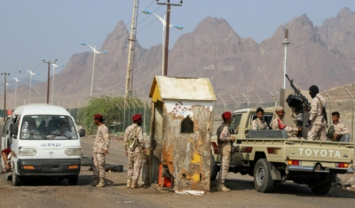 مدينة عدن