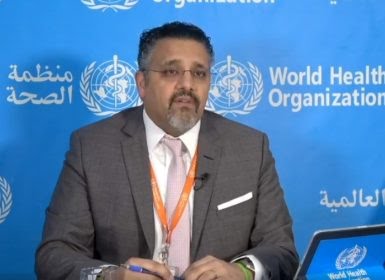 الصحة العالمية
