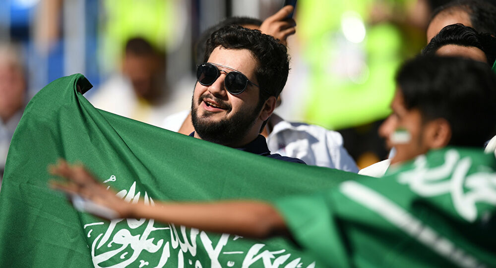 جماهير سعودية