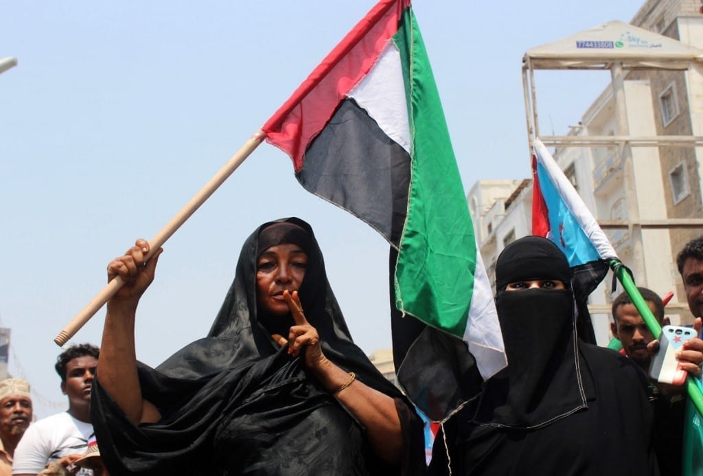 الوحدة اليمنية
