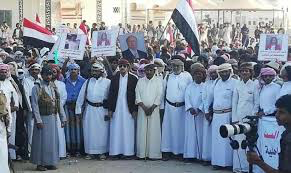 المهرة- اليمن